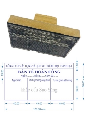 khắc dấu hoàn công cán gỗ (120x60mm)