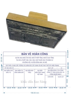 khắc dấu hoàn công chấm mực ngoài (156x85mm)